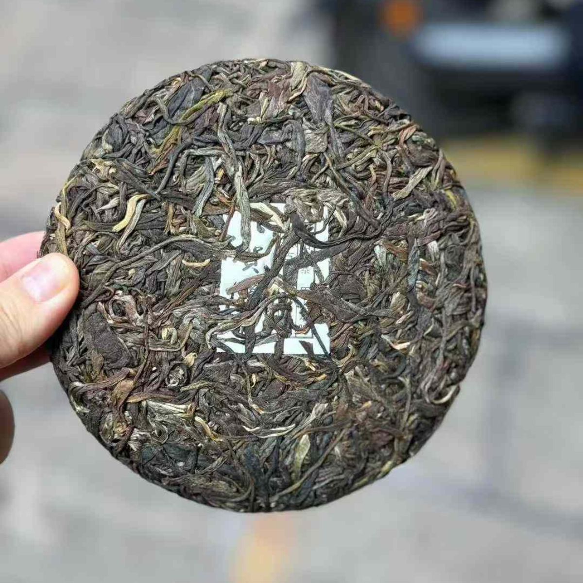 2021 Hekai Raw Pu-erh Tea - 200g | Premium Gift-Grade Sheng Puerh
