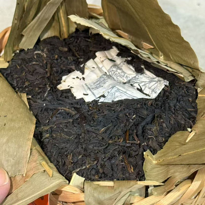 Qimen Ancha Gongjian Grade (250g) – Digestive & Calming