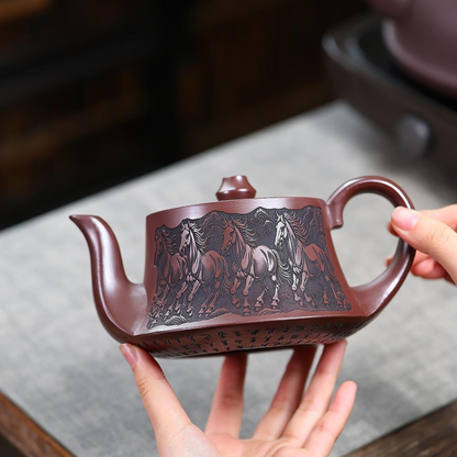 Ma Dao Cheng Gong Qu Hu Yixing Zisha Teapot – Original Mine Red Clay