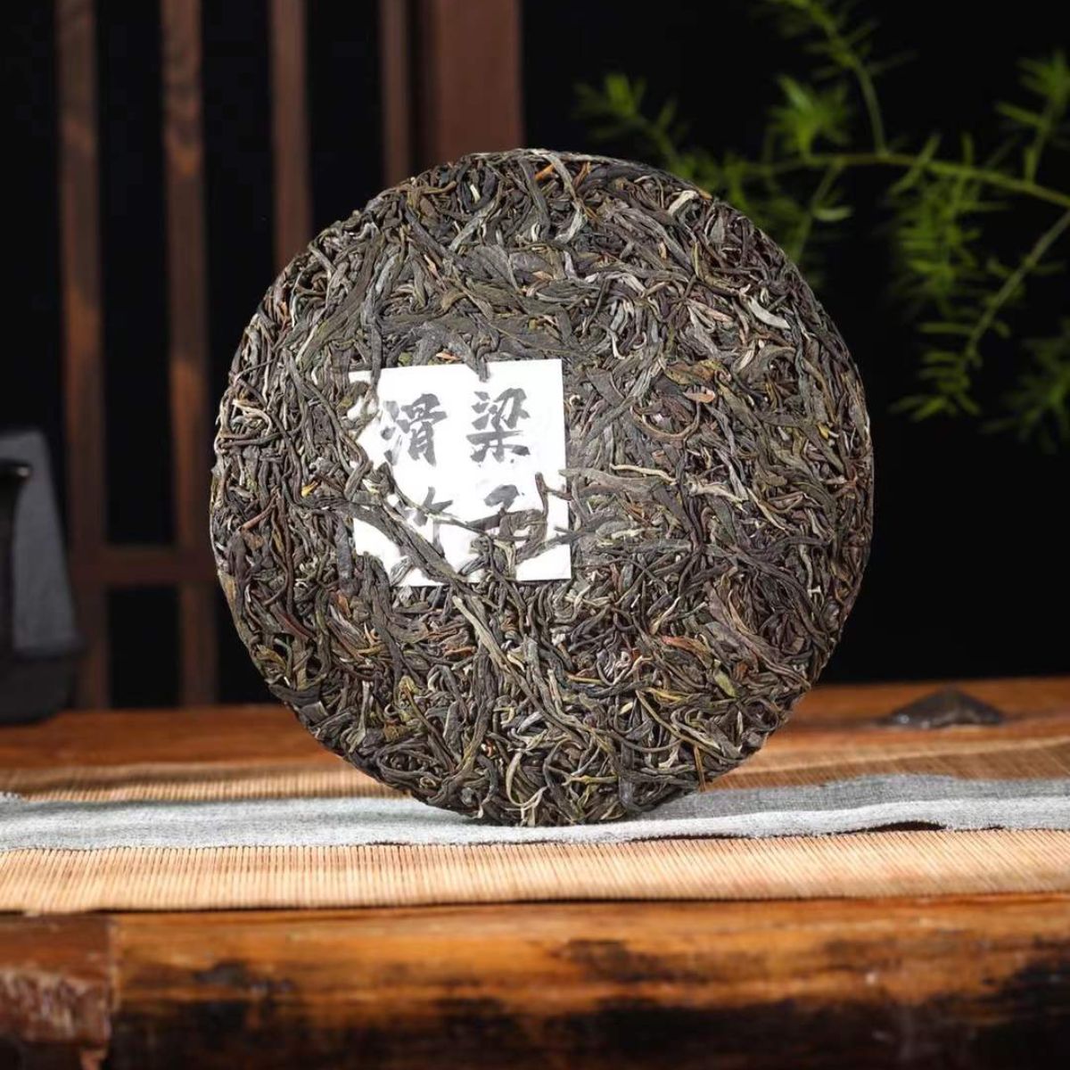 2022 Huazhu Liangzi Raw Pu‑erh Cake – 357g, Wild High‑Mountain Tea