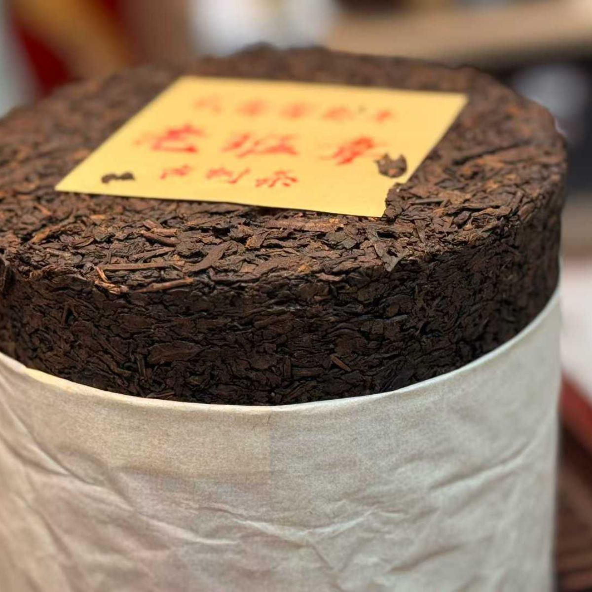 Lao Banzhang Ancient Tree Shou Puerh Tea Pillar 2002 - 3kg Kunming Dry Storage