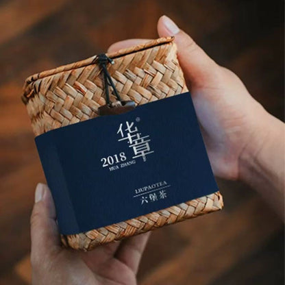 Liubao Tea – Guangxi Speciality (2018 Production) Aged Dark Tea from Wuzhou