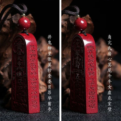Natural Cinnabar Amulet Pendant | Five Thunder Command Talisman for Protection & Good Fortune