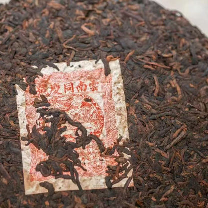 2002 Tongqing Hao Yunnan Ripe Pu-erh Tea Cake | Guangdong Stored Aged Shou Pu-erh 357g