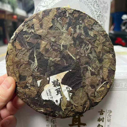 2018 Mao Er Duo White Tea | 8-Year Aged Premium Cat's Ear Bai Cha