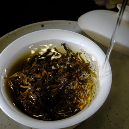 2026 Yunnan Dian Hong — Honey Aroma Black Tea | Golden Needle Ancient Tree