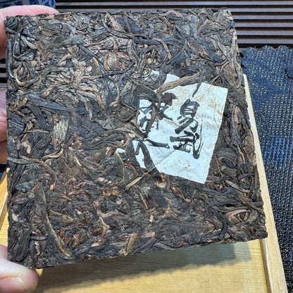 2021 Yiwu Mahei Raw Pu‑erh Brick – 200g