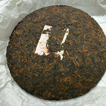 Fuhai Hemei Shou Puerh Tea Cake 2021 - 357g Classic Menghai Flavor