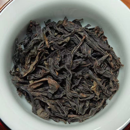 Fruit Aroma Rou Gui (果香肉桂) Wuyi Rock Oolong | Rich Yan Yun | 250g | 30 Brews