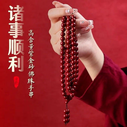 108-Bead Cinnabar Wrap Bracelet – Multi-Layer Mala for Positive Energy, Meditation & Mindful Living