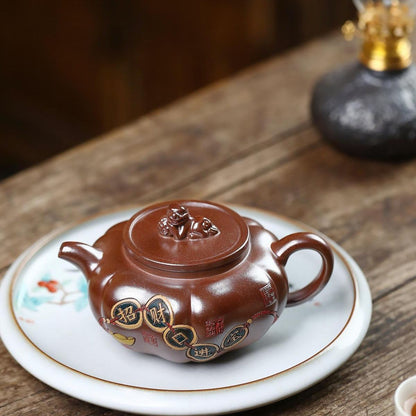 Fortune & Prosperity Lion Ball Yixing Teapot - Flame-Fired Duanni Clay 270ml
