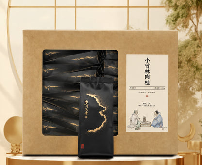 Xiao Zhu Lin Rougui | Wuyi Rock Oolong — Cinnamon, Bamboo & Floral Honey