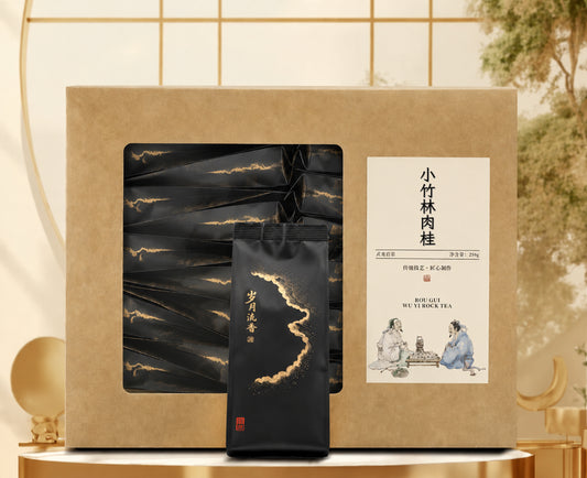 Xiao Zhu Lin Rougui | Wuyi Rock Oolong — Cinnamon, Bamboo & Floral Honey