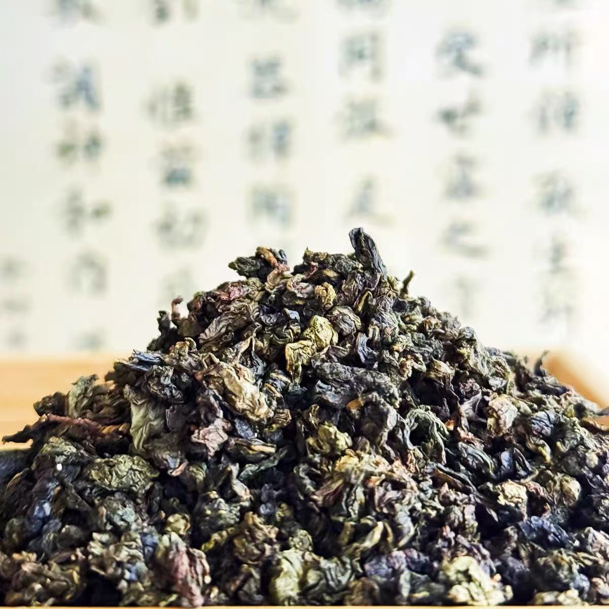 Huangjingui Golden Osmanthus Oolong | Anxi's Earliest Harvest | Floral Aroma & Golden Liquor