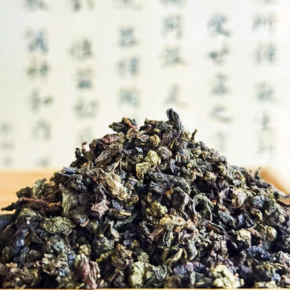 Huangjingui Golden Osmanthus Oolong | Anxi's Earliest Harvest | Floral Aroma & Golden Liquor
