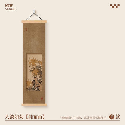Four Gentlemen Chinese Hanging Scroll Painting – Plum, Orchid, Bamboo & Chrysanthemum | 30×120cm