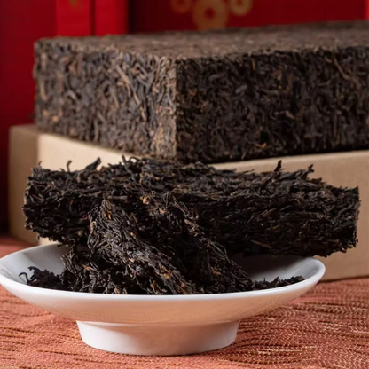 Liubao "Money Brick" 2023 Edition – Cellar Aged Premium Dark Tea Brick (Boxed 500g)