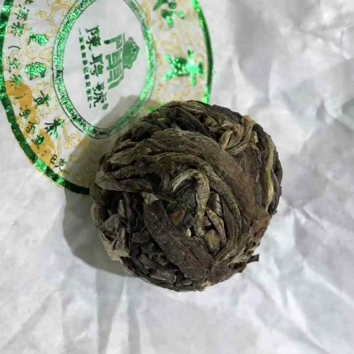 Mansong Imperial Tribute Dragon Pearl Sheng Puerh 2021 - 8g per Pearl