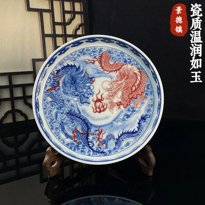 Jingdezhen Antique-Style Underglaze Red Twin Dragon Gongfu Tea Set – Vintage Porcelain | 5-Piece