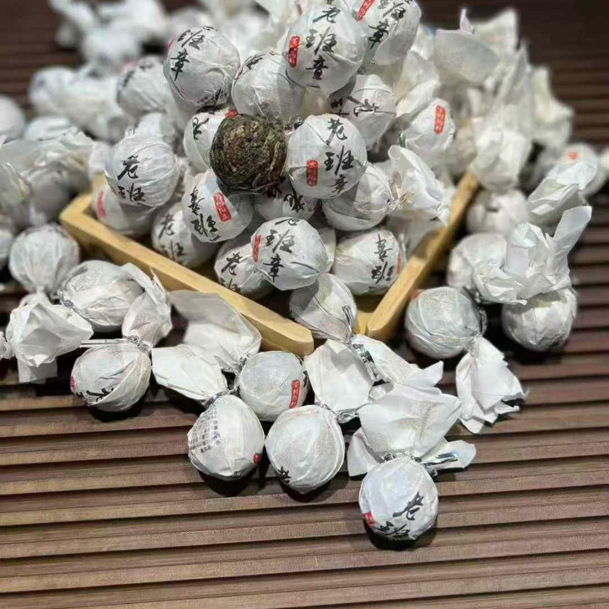 Lao Banzhang Dragon Pearl Sheng / Raw Puerh Tea - 8g per Pearl