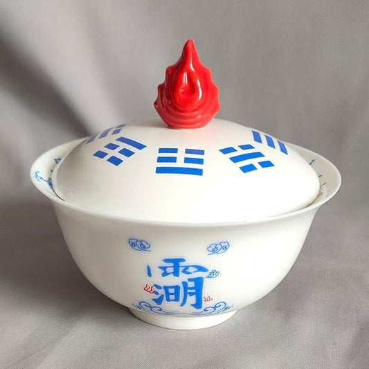 Tian Yi Jiu Ku Bagua Flame Ceramic Gaiwan – 350ml