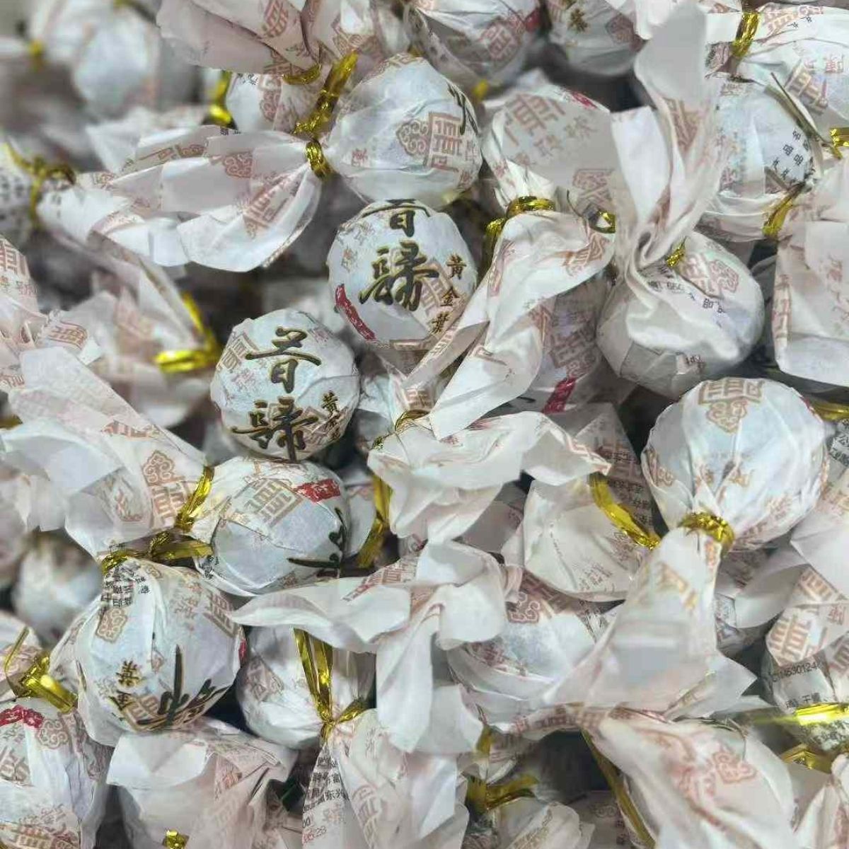 Xigui Golden Leaf Dragon Pearl Sheng Puerh Tea - 8g per Pearl