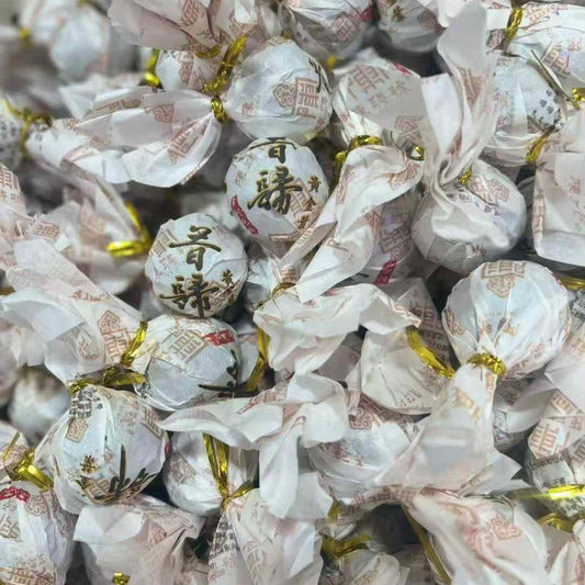 Xigui Golden Leaf Dragon Pearl Sheng Puerh Tea - 8g per Pearl
