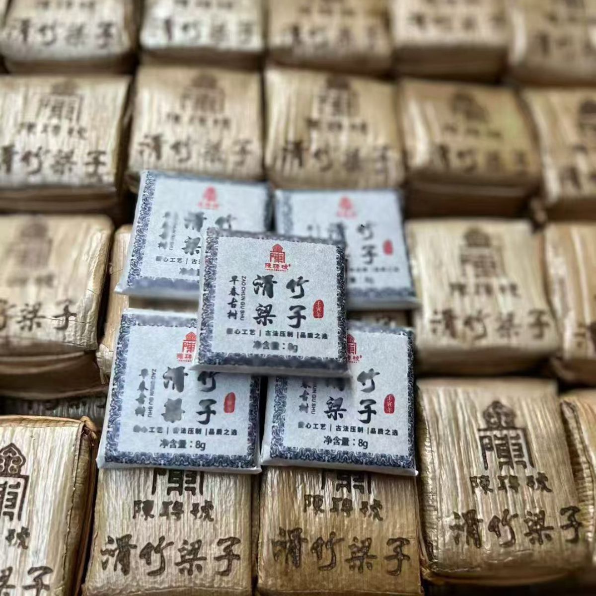 Huazhuliangzi Mini Square Sheng Puerh 2022 - 8g per Piece, 7 Pieces per Pack