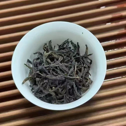 "Honey Orchid" Mi Lan Xiang Dan Cong Oolong Tea