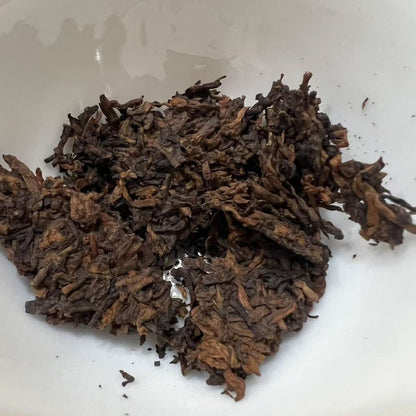 2005 Dayi "Imperial Palace" Ripe Pu-erh Cake (250g)