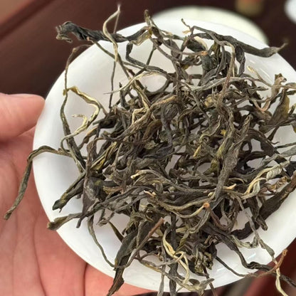 70–80 Year High-Mountain Arbor Tree Raw Pu-erh | Yunnan Large-Leaf Loose Leaf Sheng Puerh (8.5g × 2 Tasting Set)