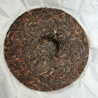 Fuhai Zaifu Sheng Puerh Tea Cake 2020 - 357g Bulang Mountain