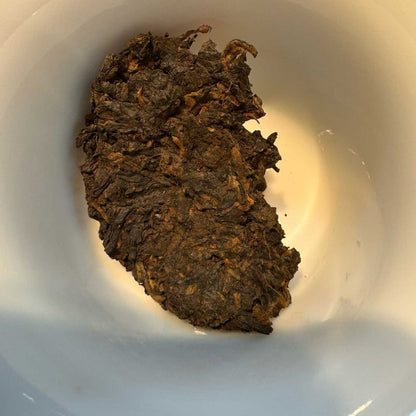 2008 Aged Lao Banzhang Ripe Pu-erh Pillar - 500g Dry Kunming Storage