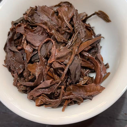 2007 Guoyan "Classic 99" Raw Pu-erh Cake (357g) - 17 Years Aged