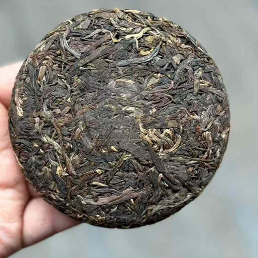 April Special Bundle – 3 Raw & 1 Ripe Pu-erh Collection | 4 × 100g Cakes | Limited 20 Sets