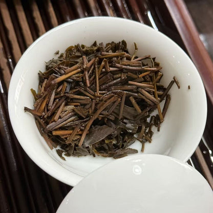 2025 Qimen An Tea "Liu'an Bone" – 400g Basket