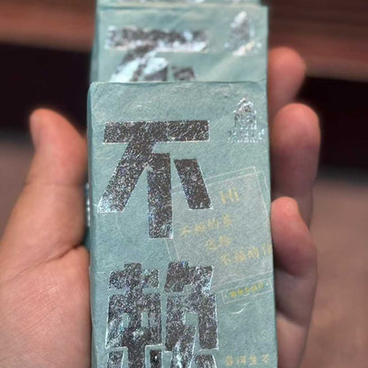 Bu Lai Sheng Puerh Tea - 120g Bulang Mountain Old Tree