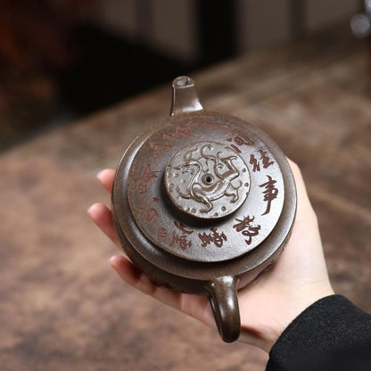 Ju Lun Han Wa Yixing Teapot | Aged Duan Ni Zisha Clay | Handcrafted 300ml