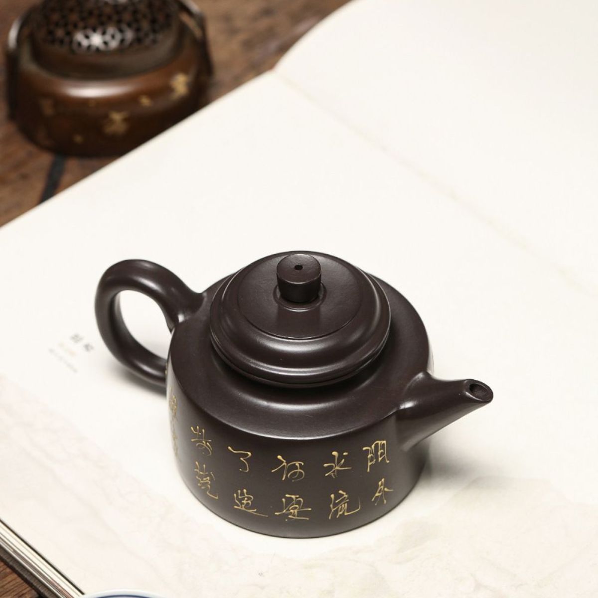 Yixing Purple Clay Teapot 260ml - Black Clay Sword Spout De Zhong Zisha Pot