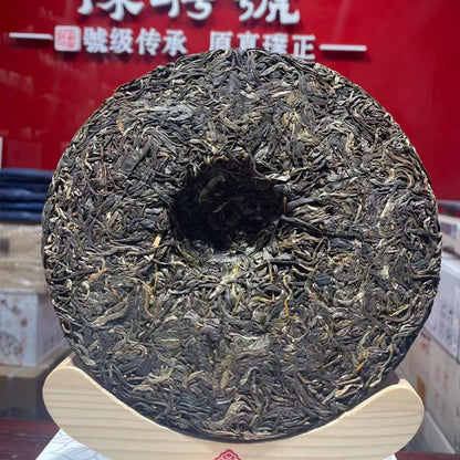 2021 Guangbie Old Village Raw Pu‑erh Cake – 357g, High‑Altitude Ancient Trees