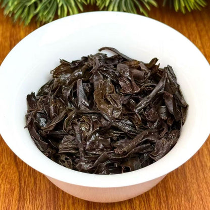 Gilded Years Wuyi Cinnamon Rock Oolong Tea Gift Box | 24 Sachets