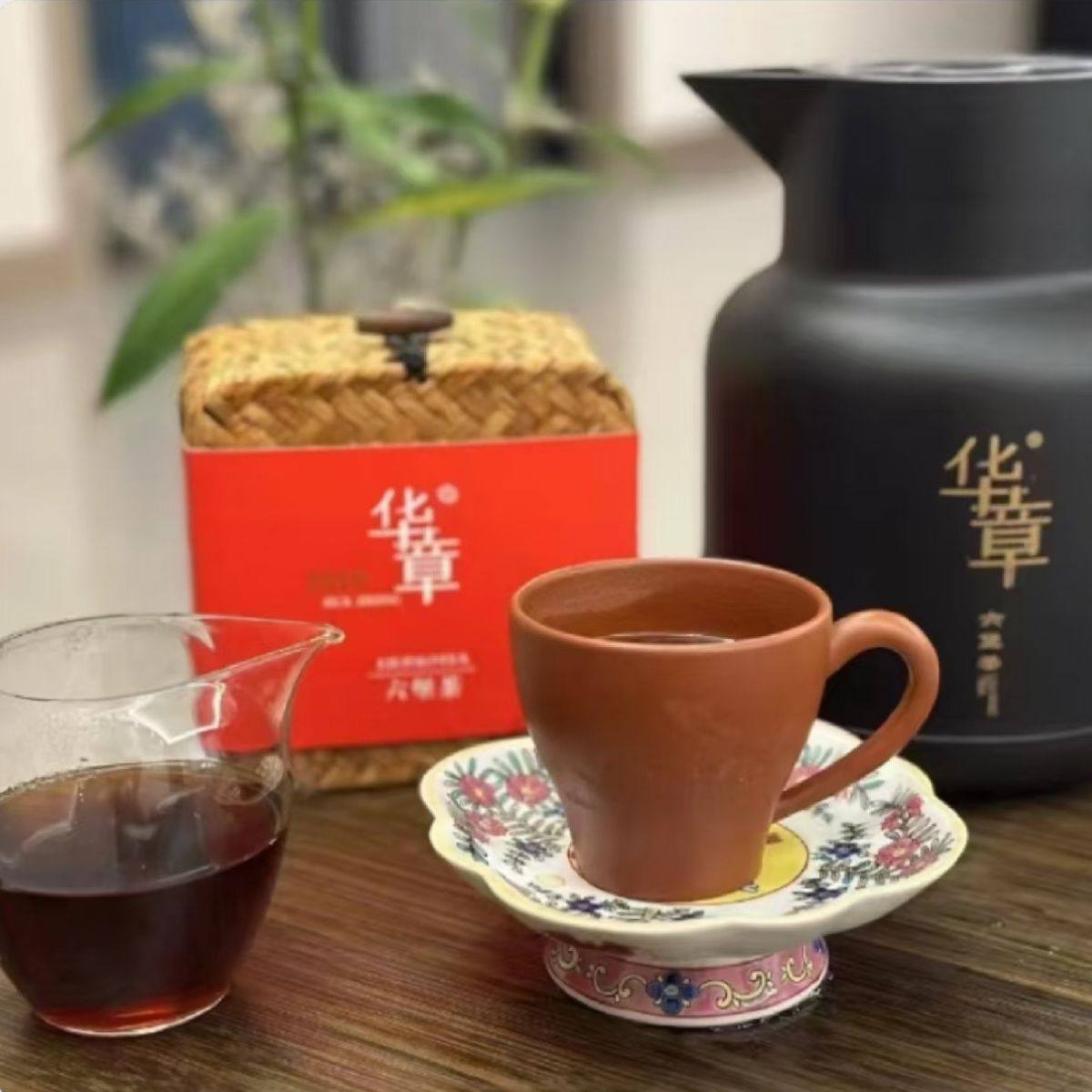 2010 Huazhang Premium Liubao Tea (250g) – Mint Aroma & Dry Storage Aged