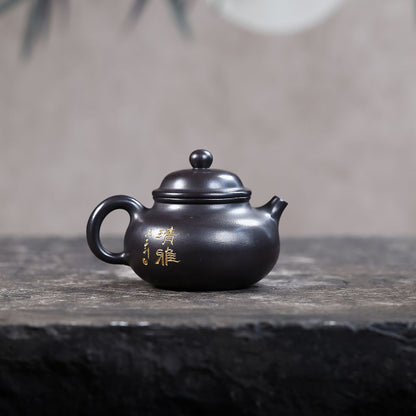Gold-Painted Plum Blossom Zisha Teapot – Shihuang Clay, 230ml