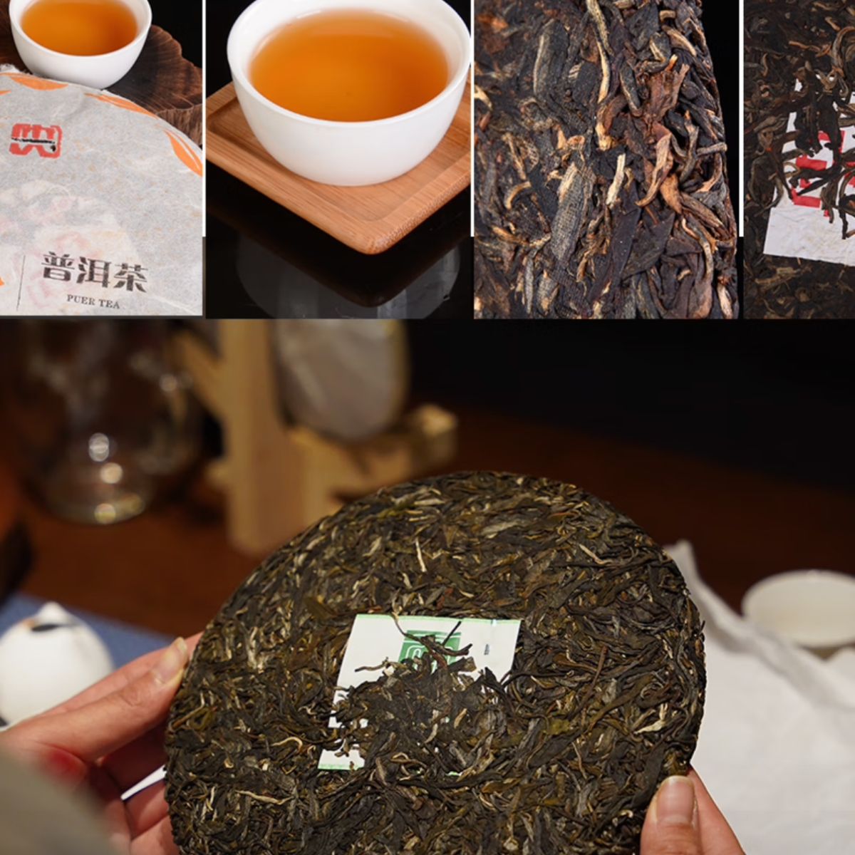 Premium Raw Pu-erh Collection - 4 Famous Tea Mountains Set (357g x4 cakes, ancient tree spring harvest)