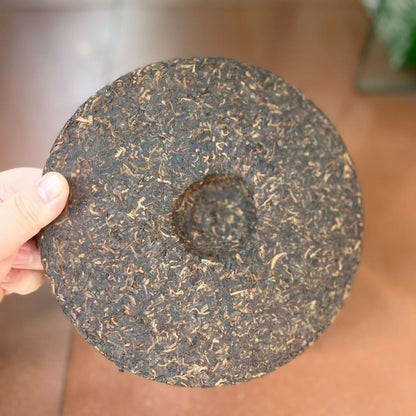 Bing Dao Ripe Pu-erh Tea Cake 2013 - 500g Lincang Mengku