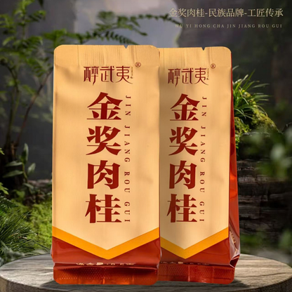 Zui Wuyi · Gold Award Rougui | Wuyi Zhengyan Rock Oolong — Fruity Cinnamon, Rich & Enduring, Luxury Embossed Gift Box (238g / 28 Sachets)