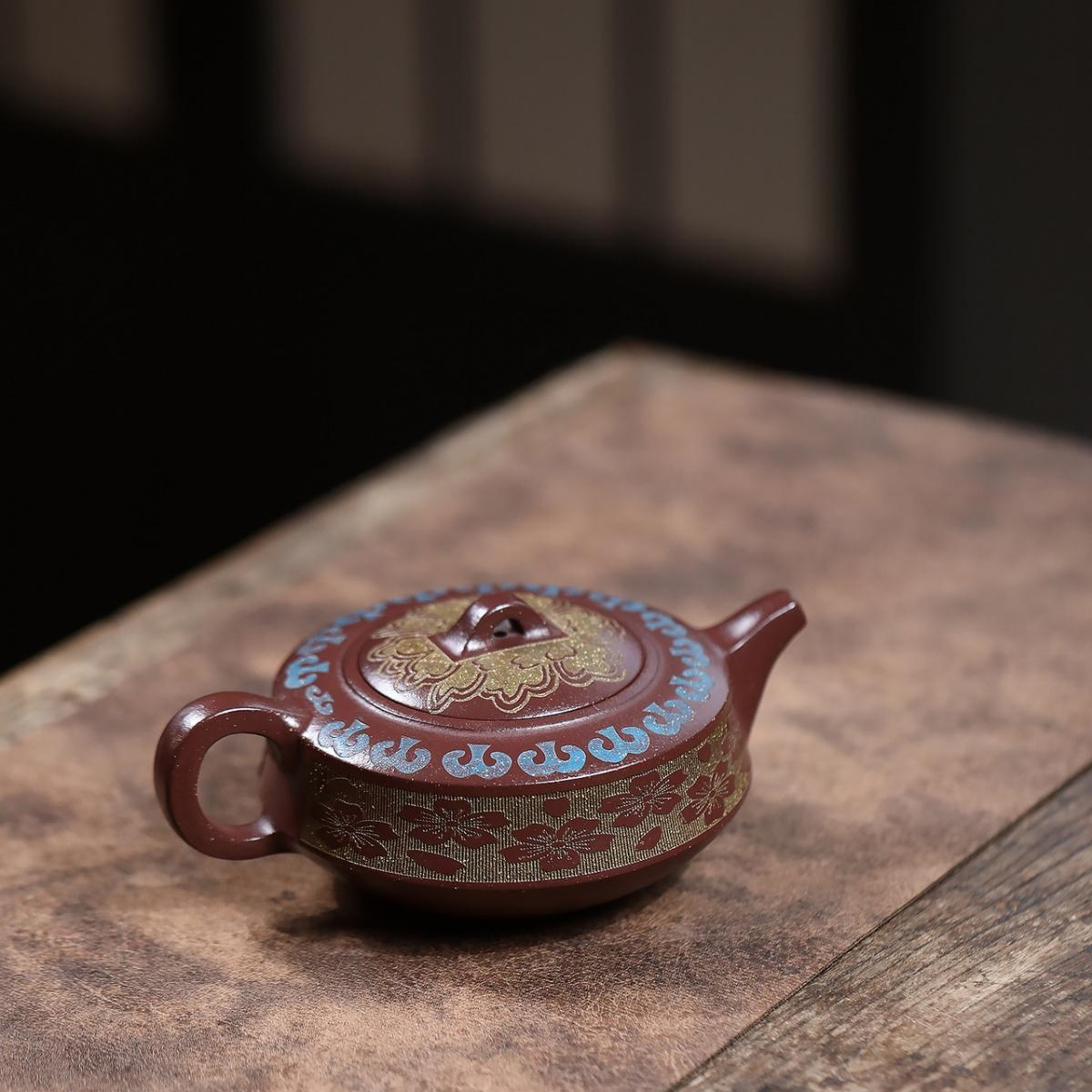 Fan Hua Color-Changing Yixing Zisha Teapot – Iron Red Clay (290ml)