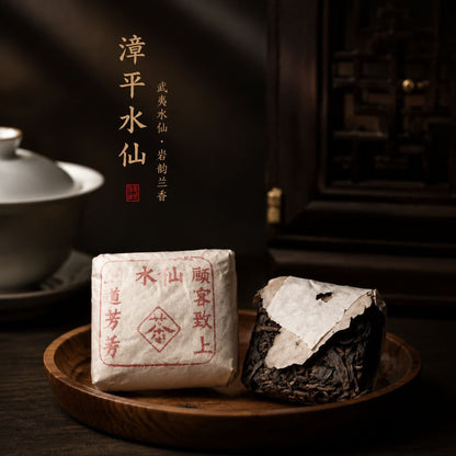 1980s Zhangping Shuixian — Malaysia-Returned Aged Oolong (14g)