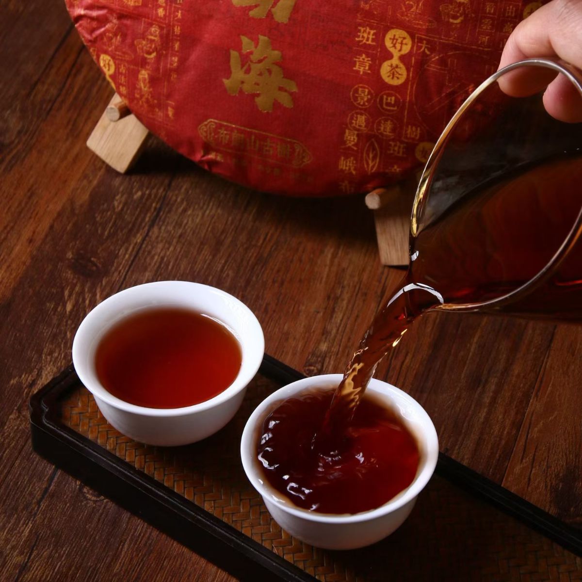 2018 Classic Menghai Ripe Pu‑erh – 357g, Bulang Mountain Ancient Tree