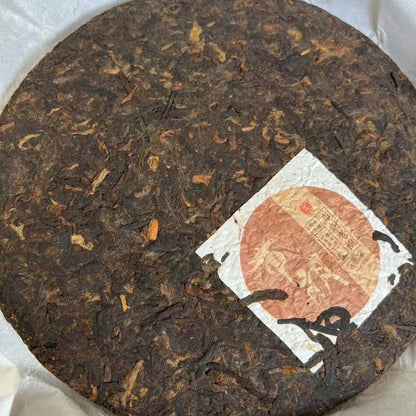 2018 Bulang Mountain Ripe Pu-erh Tea Cake 357g from Yunnan